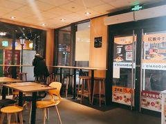 -麦当劳(天塔道店)