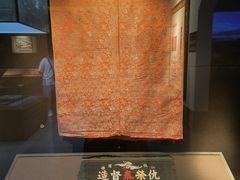 -江宁织造博物馆