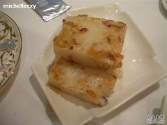 萝卜糕-翠园(铜锣湾广场店)