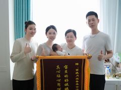 -汇慈安·高端自营月嫂(武汉月子尊享店)