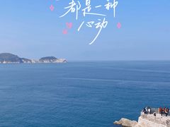 -猫头山