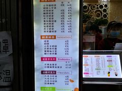 -洪都大拇指(洪都店)