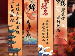 -佰家小厨·南京菜(夫子庙店)