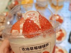 -仟吉(荟聚中心店)