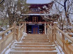 -径山寺