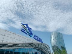 -长沙湘江冰雪世界