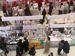 -长沙悦方ID MALL