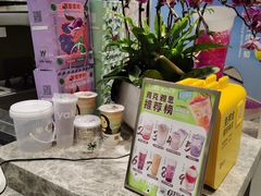 -雅克雅思(南湖东路店)