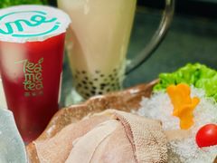 -湊湊火锅·茶憩(打浦桥日月光店)