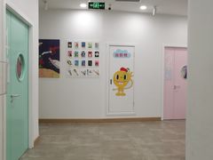 -学知乐教育·幼小衔接·小学科辅导(浦东外高桥森兰中心)