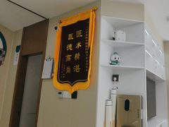 -品凯口腔(丰潭门诊)