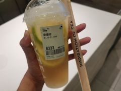 皮爆柠-喜茶(杭州滨江宝龙店)