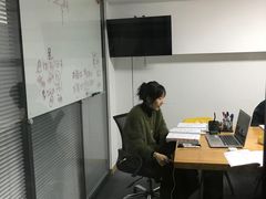 -千秋未来日韩语(天府五街校区)