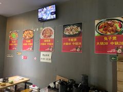-范贤光鸡公煲(平乐园总店)