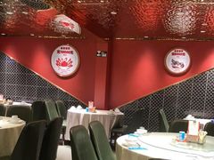 大堂-阿拉斯加·海货(马王堆店)