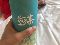 -拾叁茶(罗汉巷店)