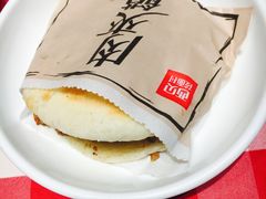 -西贝莜面村(镇江苏宁广场店)