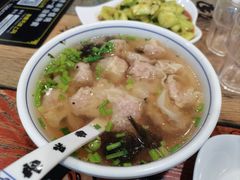 -老谢野馄饨(延安路店)