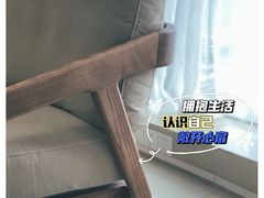 -争渡心理咨询全国连锁(福田店)