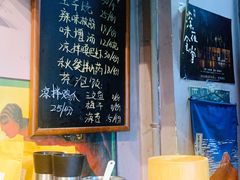 -鸟串烧Yakitori