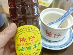 -陳仔(北京路店)