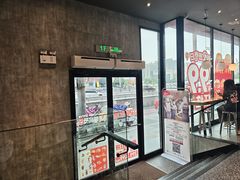 -肯德基(新八一店)