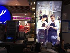 -luckincoffee瑞幸咖啡(香港名店街店)