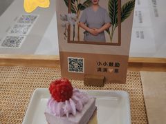 -LANN l 蘭 泰式古法按摩(宝山日月光店)