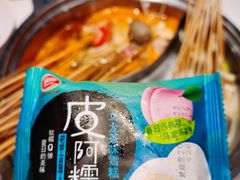 -燃尖儿自助串串火锅(新业广场店)