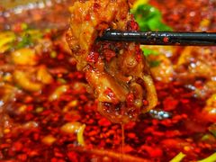 -温江公平红烧兔(总店)