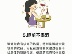 -万达广场(槐房店)