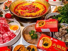 -小龙坎火锅(IFS HOT店)