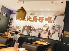 大堂-太二酸菜鱼(福州泰禾店)