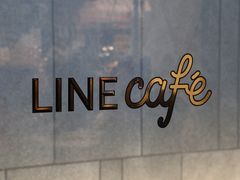 -LINE FRIENDS Garosu-gil Flagship Store