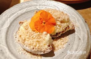 Persimmon Cheese