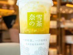 -奈雪的茶(东莞汇一城店)