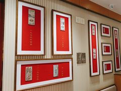 -松鹤楼·苏式汤面(虹桥天地店)