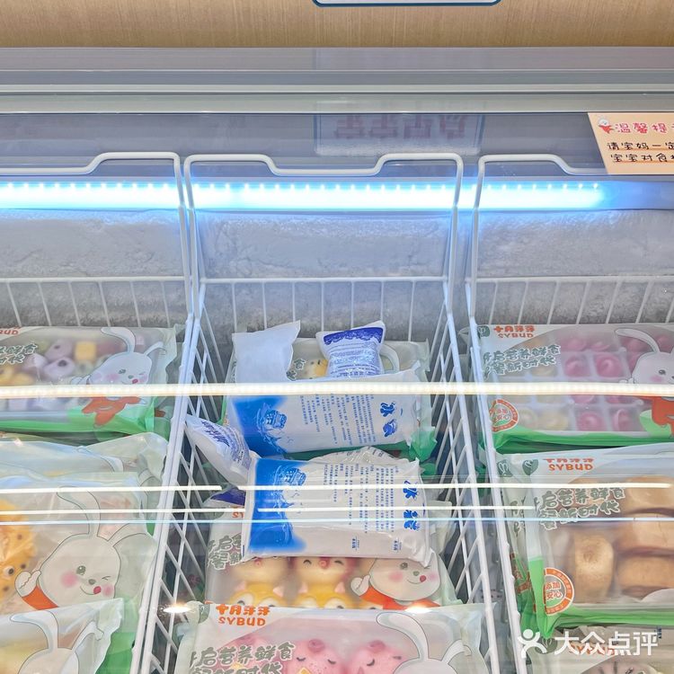 宝妈们看过来‼️宝宝营养健康膳食太重要啦