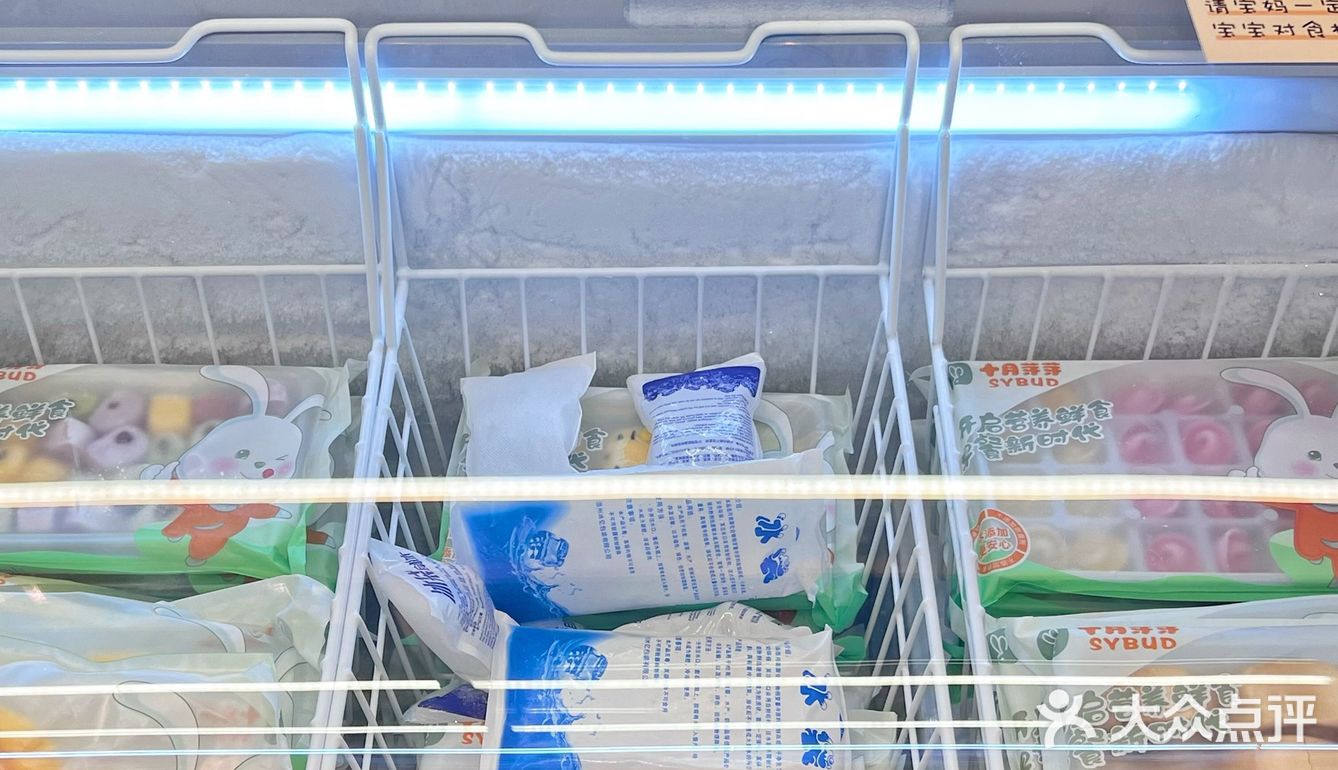 宝妈们看过来‼️宝宝营养健康膳食太重要啦