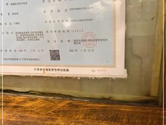 -爆炸头阿姨小四川正宗川味小吃(无任何分店)