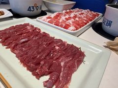 -蒙都43°9羊火锅·赤峰美食(桥北店)