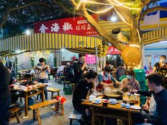 大堂-金海椒罐罐鲢鱼(东方桂苑店)