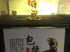 -连城·新天地(福华一路店)