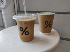 -% Arabica阿拉比卡咖啡(深圳湾万象城店)