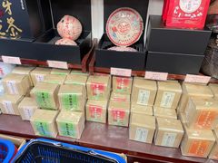 -华联发展销售中心(十月初五街店)