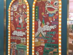-顺粤楼·粤菜·点心(融创茂店)