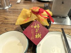 -柿子树炭烤羊腿(金台路店)