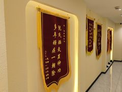 -阮氏中医推拿·颈肩腰腿(世纪公园店)