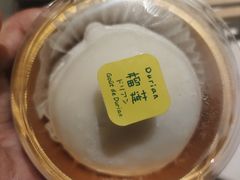 -海底捞火锅(庆春路店)