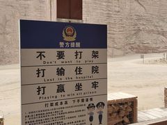 -新疆天山托木尔景区·大峡谷